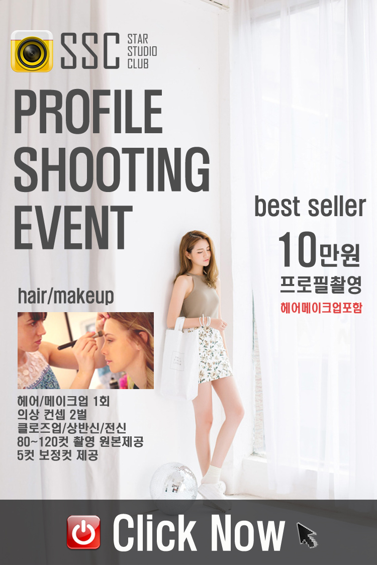 photo_profile_event.jpg