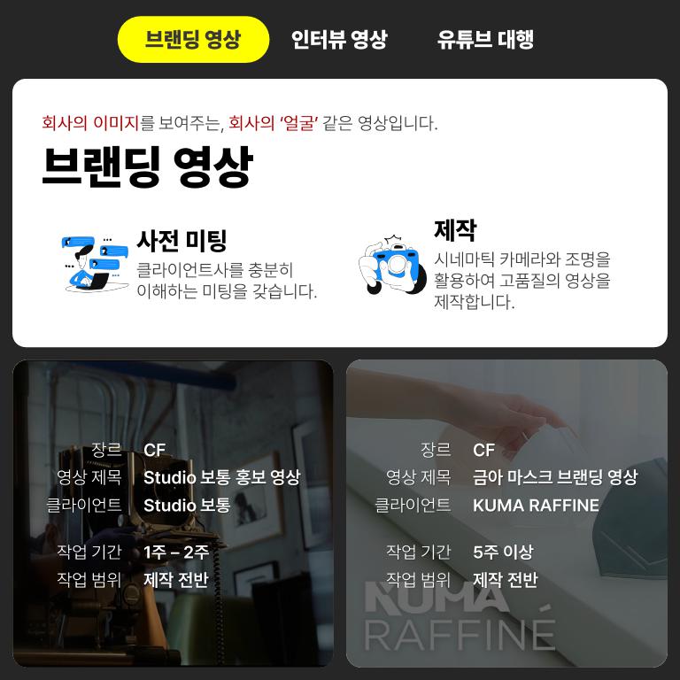 [젠느]카드뉴스_공개-4.jpg