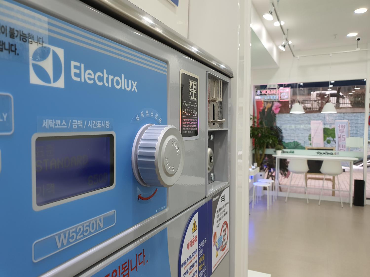 필름메이커스 커뮤니티 - 깔끔하고 이쁜 