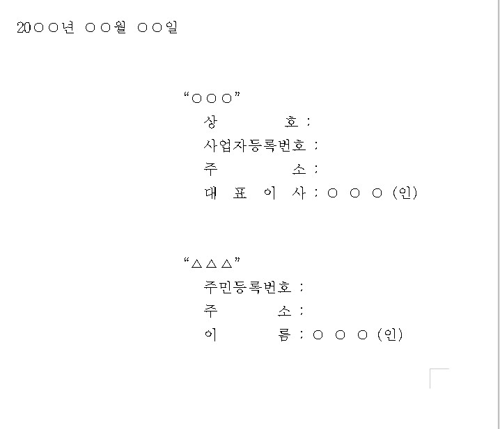 화면 캡처 2021-11-17 122827.jpg