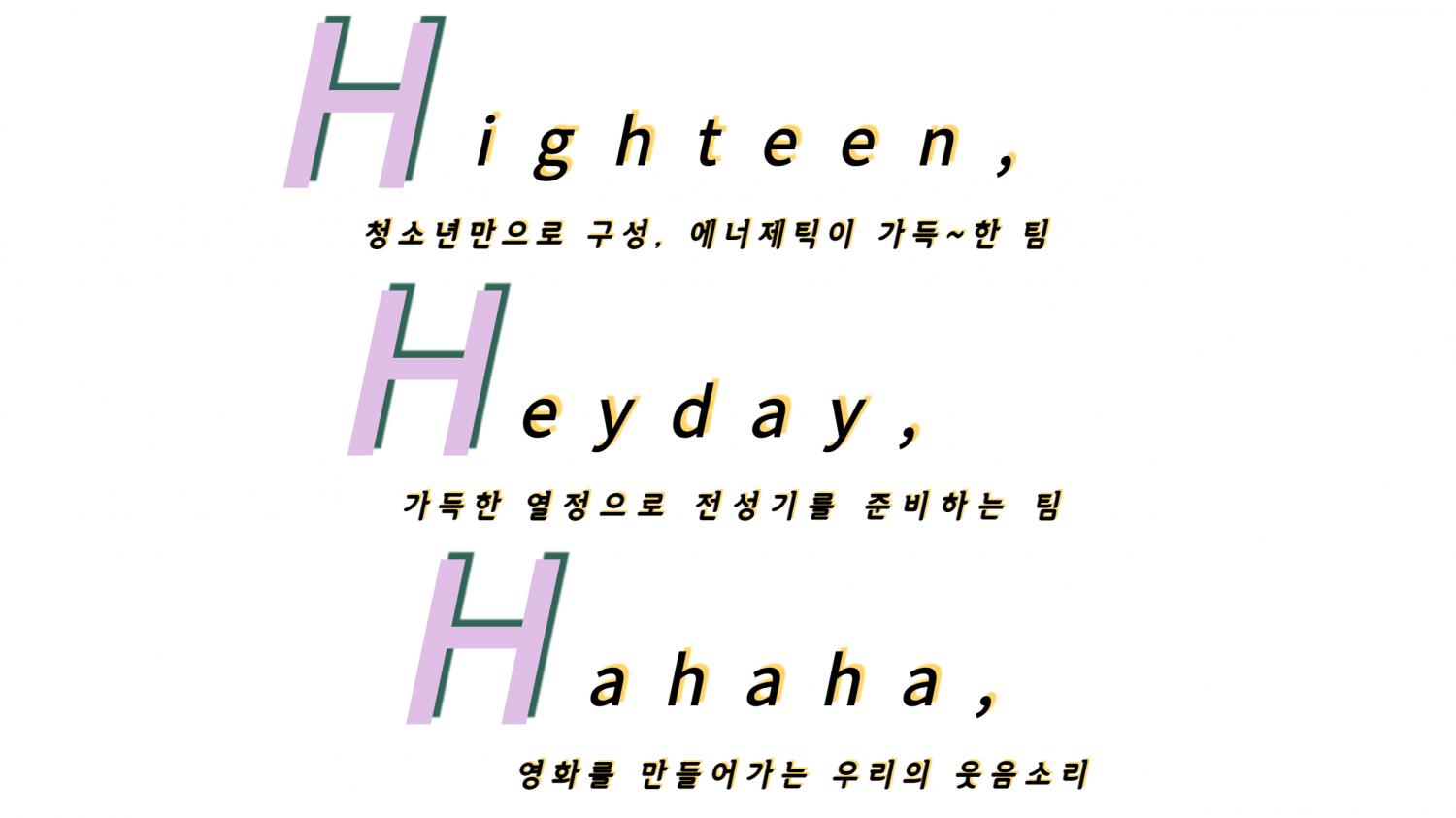 제목을 입력해주세요_-002 (3).png.jpg