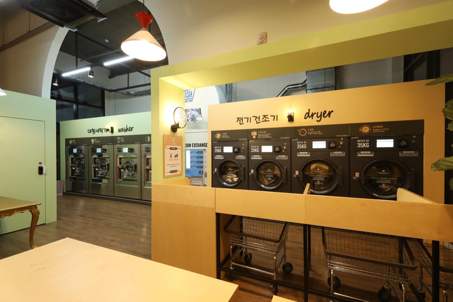 필름메이커스 커뮤니티 - (용인) 파스텔톤 깔끔한 코인 세탁방 촬영 대관