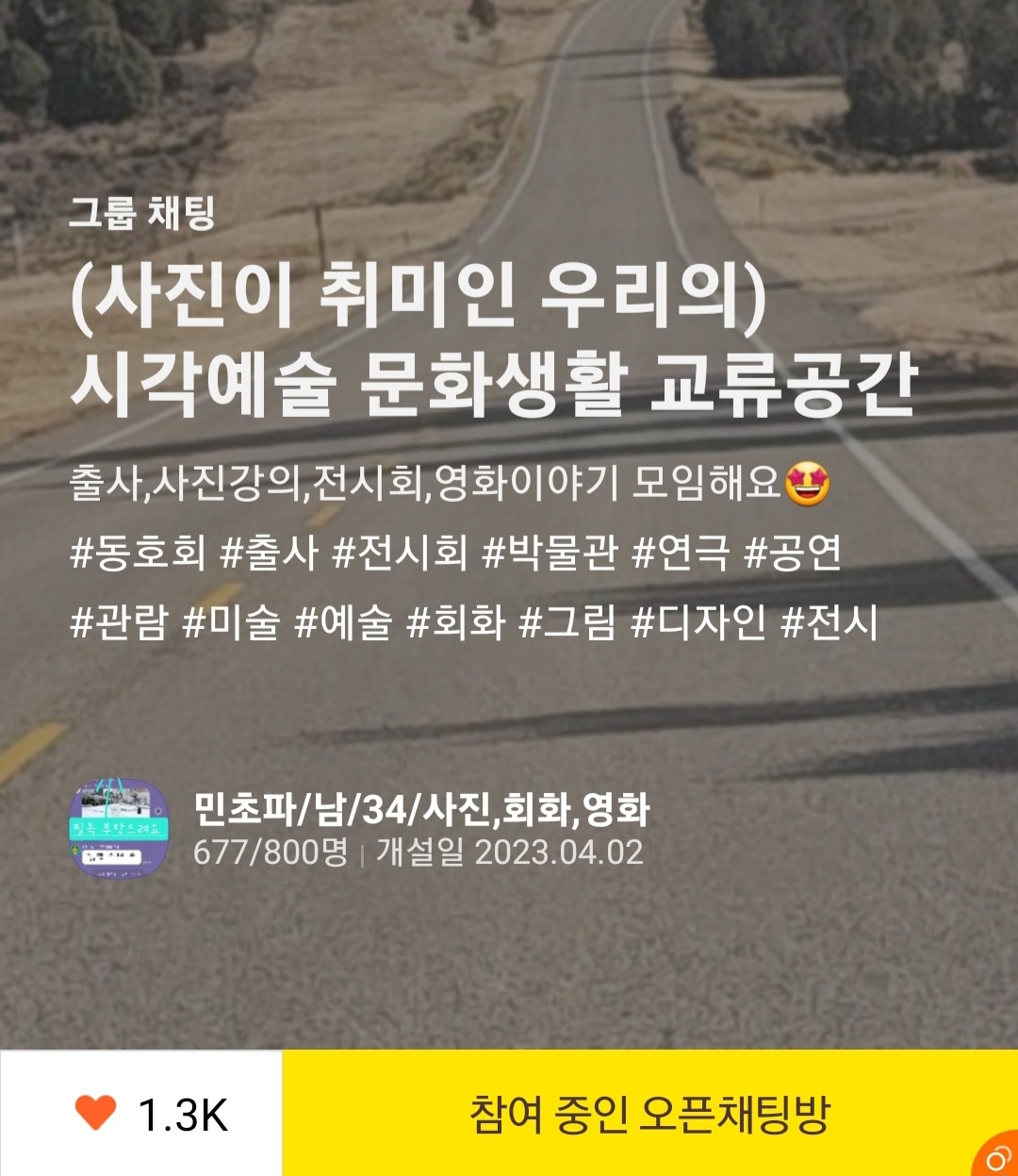 Screenshot_20240222_110742_KakaoTalk.jpg