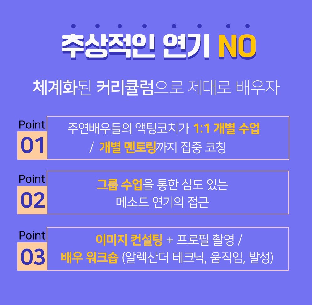 KakaoTalk_Photo_2024-12-21-21-16-35 001.jpeg