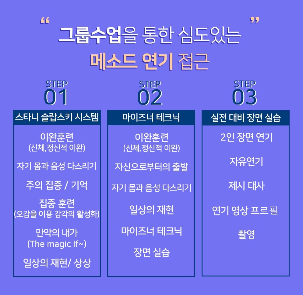 KakaoTalk_Photo_2024-12-21-21-16-35 003.jpeg