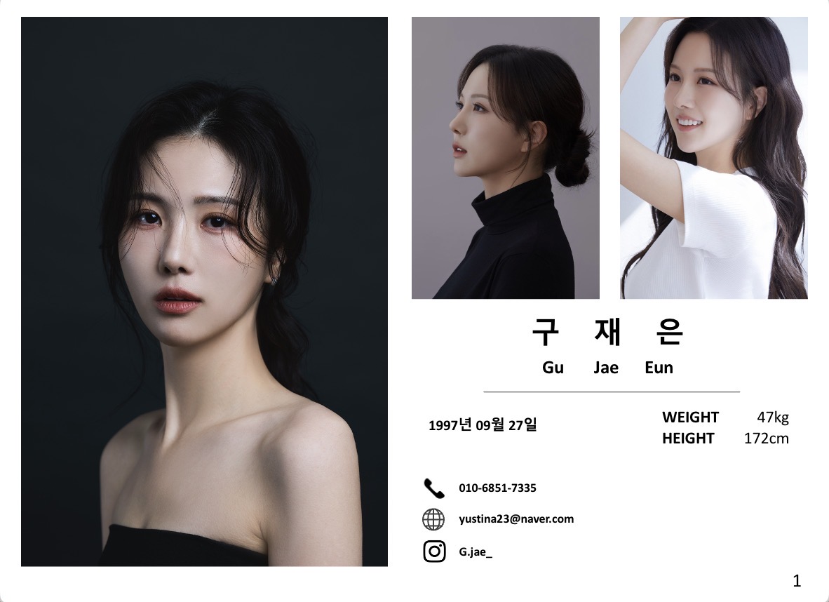 필름메이커스 커뮤니티 - 구재은