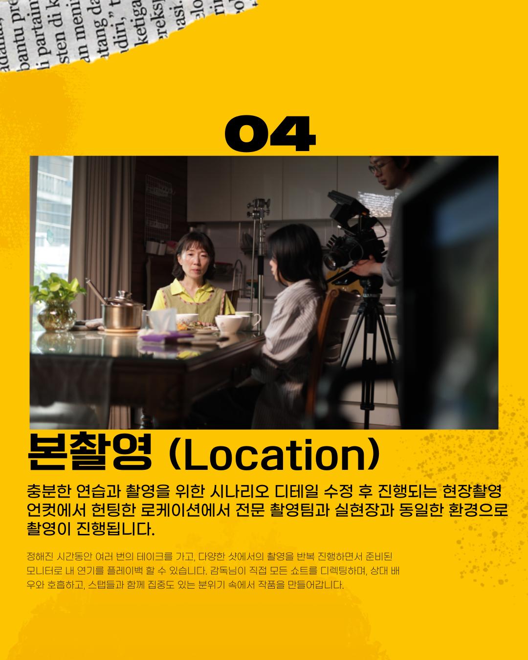 KakaoTalk_Photo_2026-02-12-21-56-20 005.png.jpg