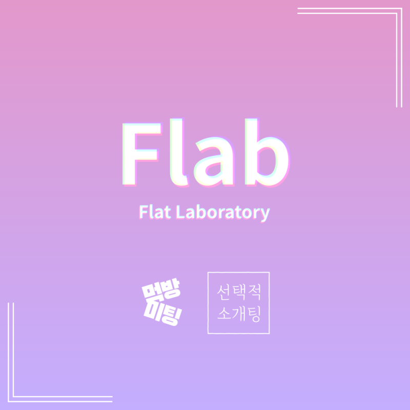 Flab