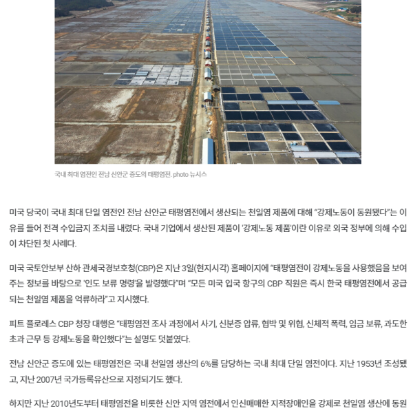 퉁퉁이의일과의 프로필 이미지