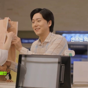 현대백화점그룹 ESG 브랜드 Re.Green 홍보영상.00_00_25_08.스틸003.jpg