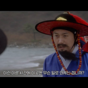 여수관광 웹드라마 하멜 4화 ',모두가 이방인',.00_00_32_18.스틸 003.jpg