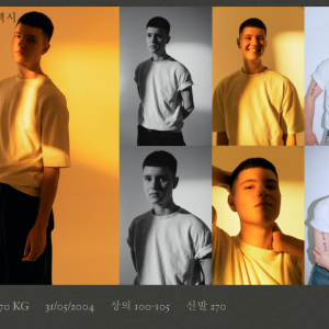 알렉시 제블랑 프로필 사진.png.jpg