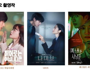 지비스튜디오_세트소개-사진 변경-이미지-9.jpg